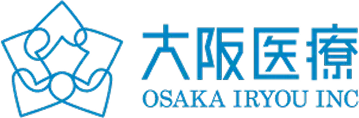 大阪医療